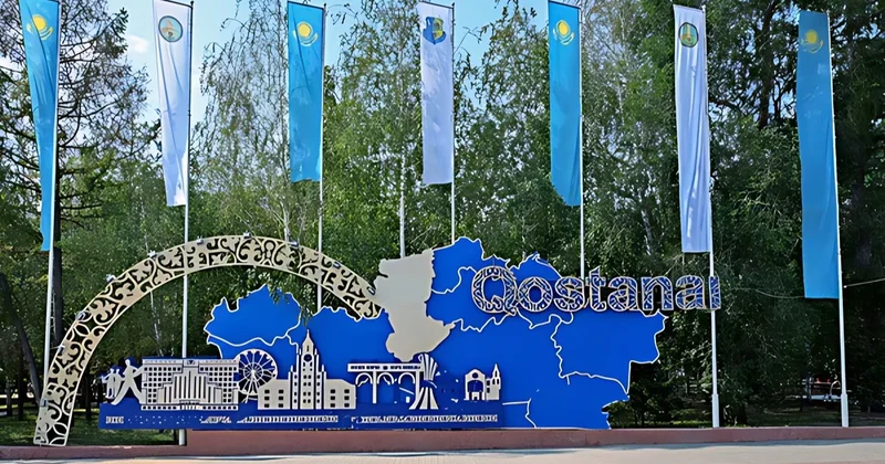 Президент поздравил жителей Костанайской области с 90 летием региона