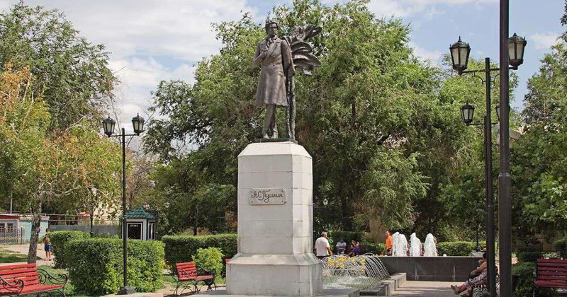 Для комфорта, красоты и безопасности