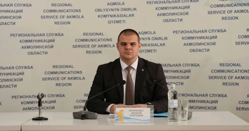 Ақмолалықтарға жылу ақысы қайта есептеледі: жылудың жеткіліксіз берілгені үшін төлем азаятын болды