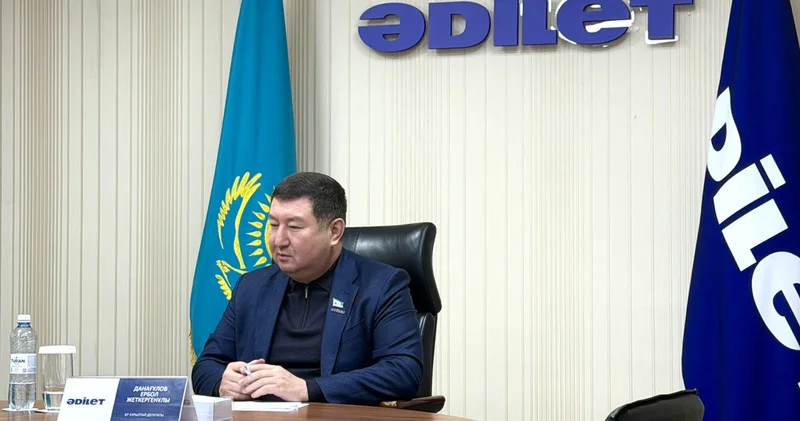 Экология, алаяқтық және ата анасын іздеу: Әділет партиясының депутаты азаматтардың мәселесін тыңдады
