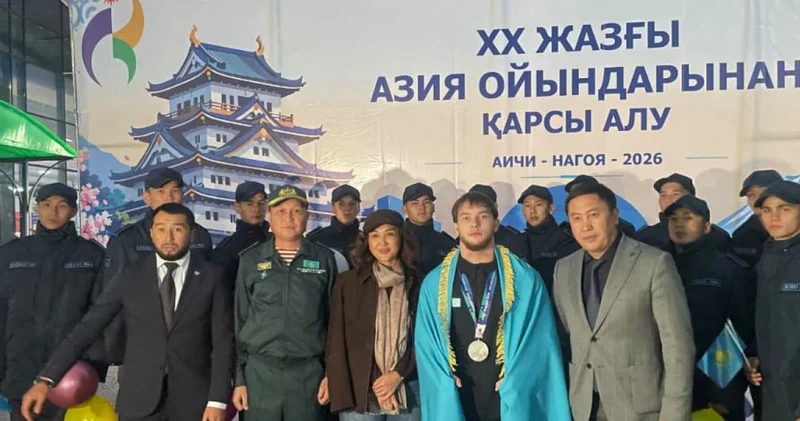 Азия ойындарының күмісін иеленген ұландық сарбазды әскерилер күтіп алды