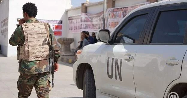 Израильмен байланысы бар : Хуситтер БҰҰ қызметкерлерін айыптады