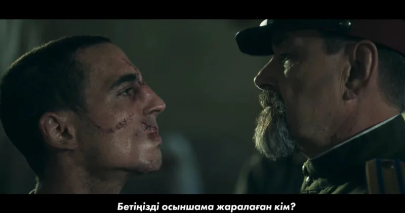 КарЛАГ та тұтқында болған испандықтар туралы фильм экранға шықты