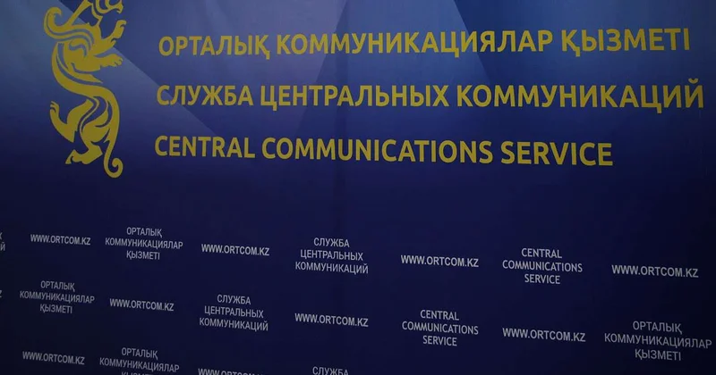 Новая концепция миграционной политики