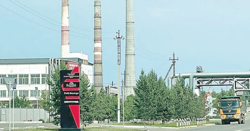 Жылу жүйесі қала меншігіне қайтарылады