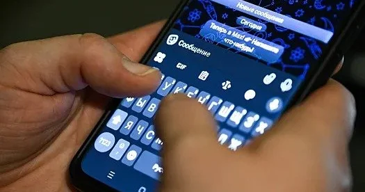 ЕО мессенджерлердегі чаттарды міндетті бақылаудан бас тартты