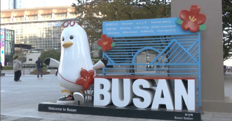 Оңтүстік Корея мен АҚШ сауда бітіміне келді