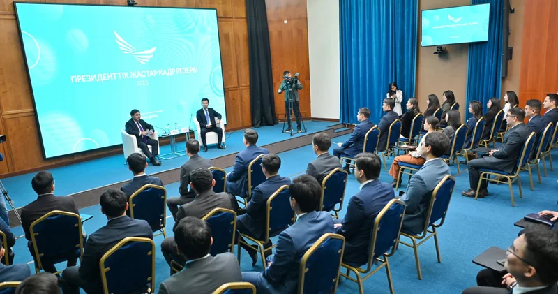 Бір орынға 148 үміткер таласты : Президенттік жастар кадр резервіне үздіктер іріктелді