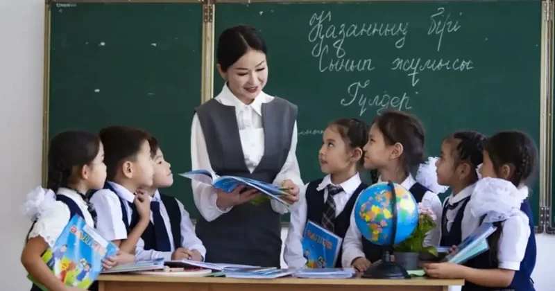 Мұғалімдерге сұраныс жоғары