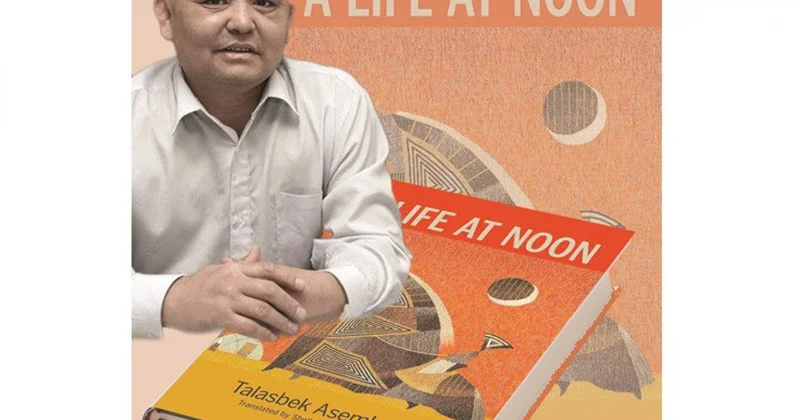 Талтүс Америкаға да жетті