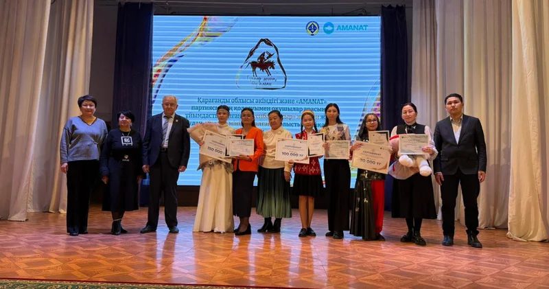 Қарағанды облысында Тұлпар мініп, ту алған! байқауының аудандық қалалық кезеңі аяқталды