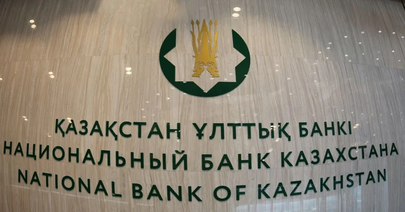 Новые коллекционные монеты выпустили в Казахстане