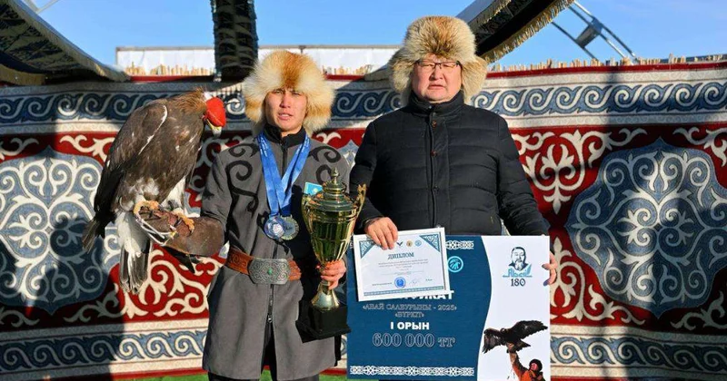 Абай салбұрыны 2025 : столичные кусбеги показали высокие результаты на республиканском турнире