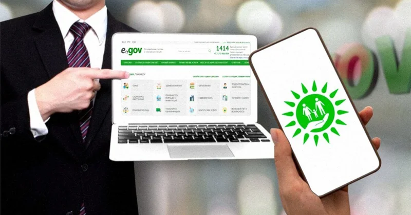 Где теперь принимают дежурные ЦОНы: список обновился с 1 декабря