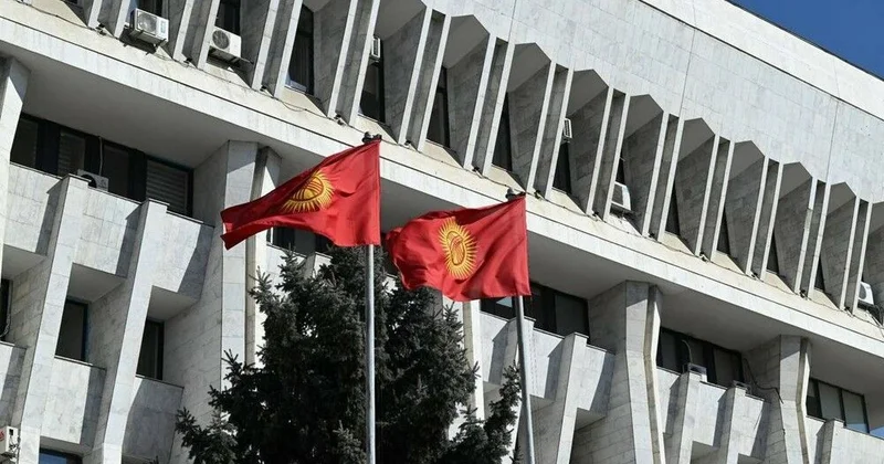 Кыргызстан избрал новый парламент