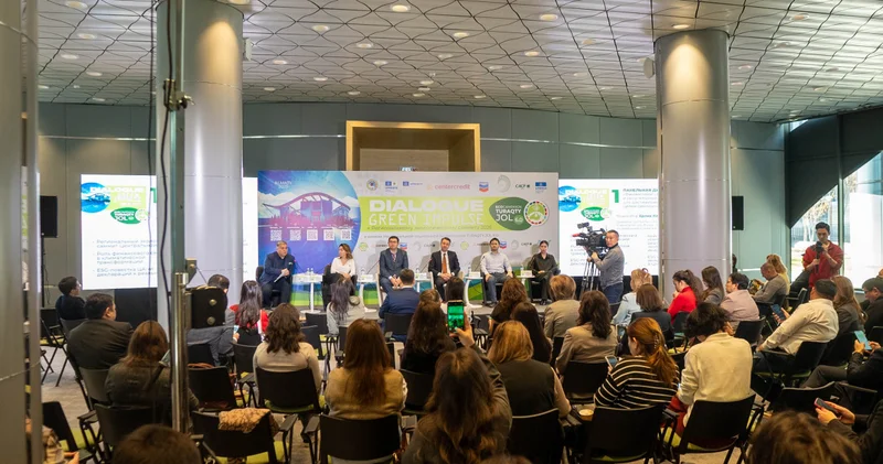 Алматыда Жасыл импульс: 2026 жылғы Аймақтық экологиялық саммит атты диалог алаңы өтті