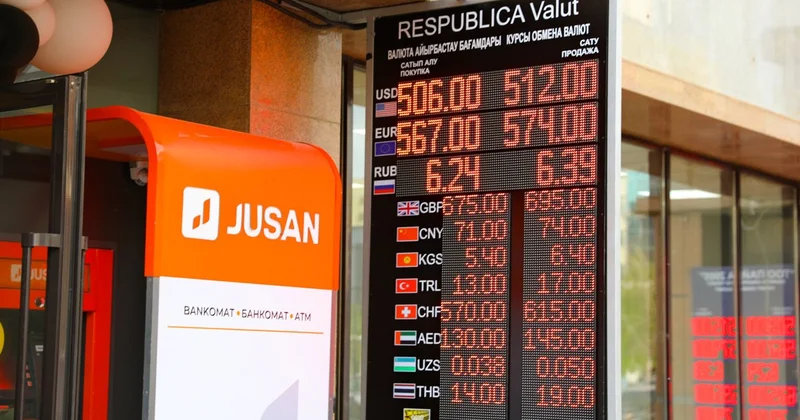 Қазақстанның қор биржасында доллар бағамы нығайды