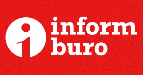 Вертолёт МЧС экстренно доставил новорождённого в больницу Актобе