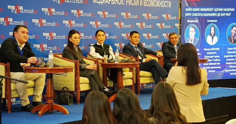 MediaҚұрылтай 2025: новый цикл трансформации казахстанских медиа