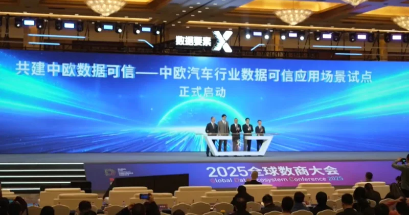 Әлемдегі цифрлық қызметтердің озық үлгілері