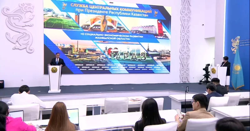 Жамбыл облысы химия өндірісінде алда тұр