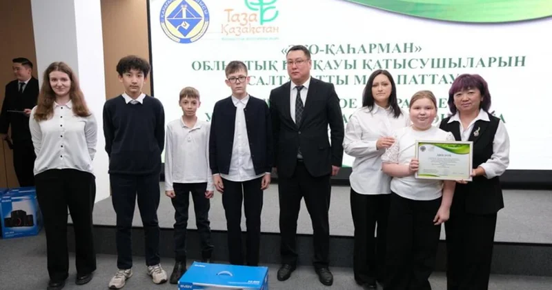 В Карагандинской области наградили победителей конкурса “Экогерой”