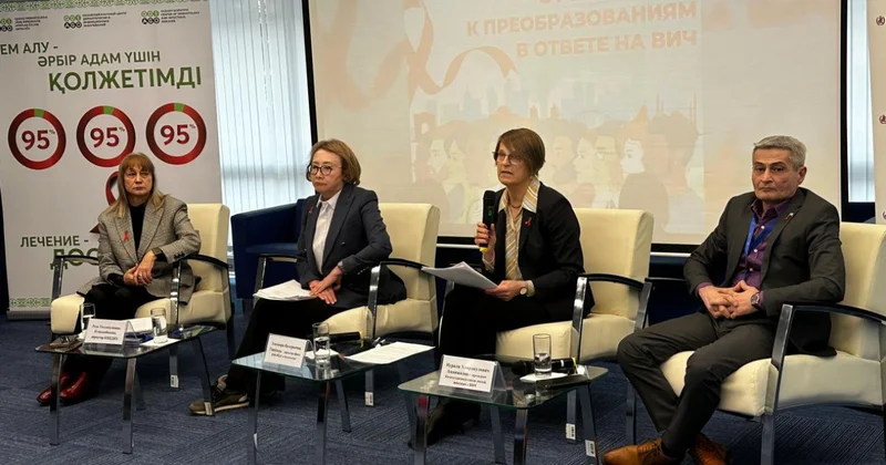 Қазақстанда 2026 жылдан бастап АИТВ ға қарсы инновациялық препарат қолданылады
