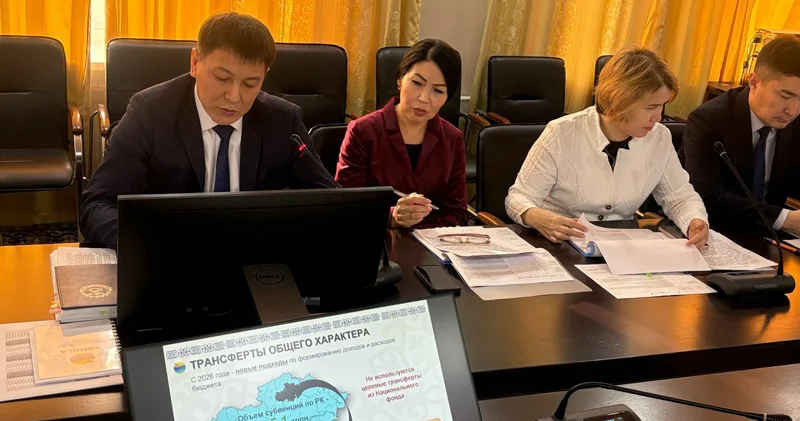 На Нацфонд не рассчитывать!