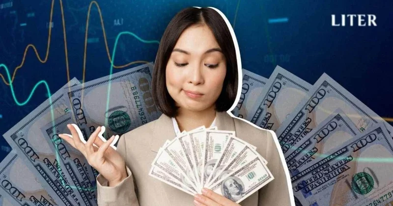 Валюта и новый 2026 год: какой курс стал у доллара в Казахстане