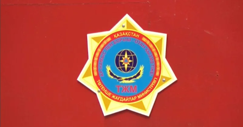 Елімізде азаматтық қорғаныс саласының бірыңғай радио желісі іске қосылды