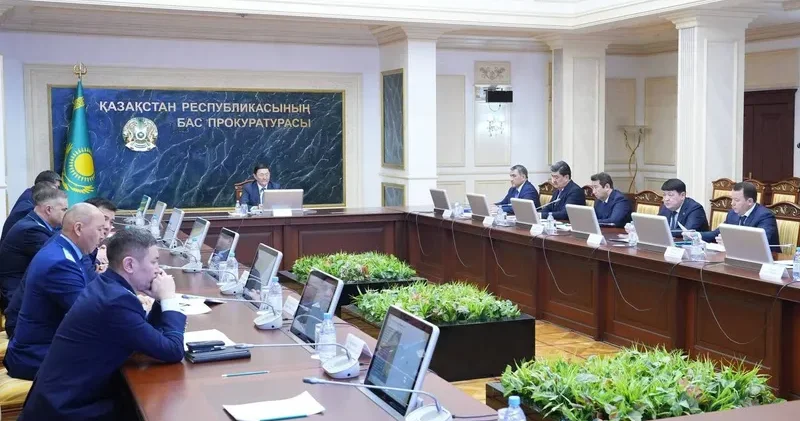 Бас прокуратурада cу қауіпсіздігі мәселелері қаралды
