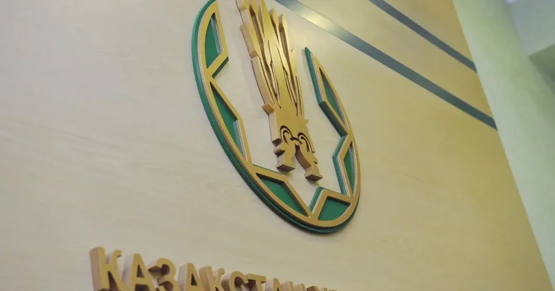 Коллекционную монету в преддверии Олимпиады выпустил Нацбанк Казахстана