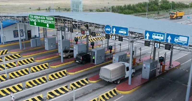 Кто может ездить бесплатно по платной трассе Алматы Қонаев