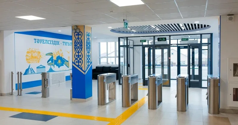 Алматыдағы жеке мектептегі оқиғадан кейін тексеріс жүргізіледі