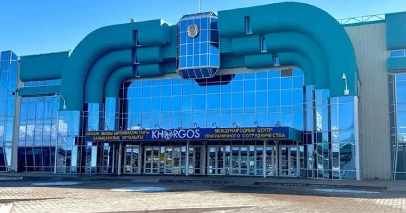 Хоргос закроют на две недели