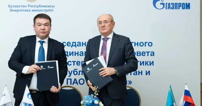 Министерство энергетики РК и Газпром провели второе заседание совместного координационного совета