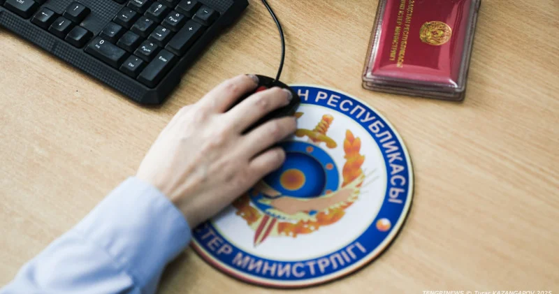 Жаңа Конституция: Бектенов әлеуметтік желілер мен мессенджерлердегі жазбаларға қатысты тапсырма берді