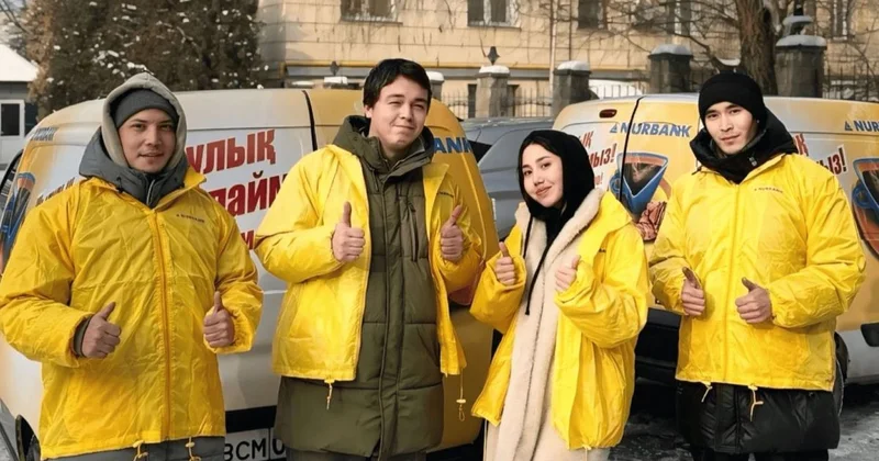 Нурбанк вновь проводит добрую акцию Дарим тепло