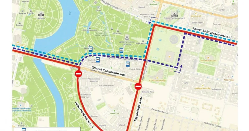 Астанада Тәуелсіздік даңғылының бір бөлігі уақытша жабылды