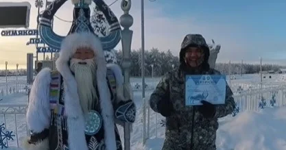 Атыраулық саяхатшы әлемдегі ең суық жерге сапарлады