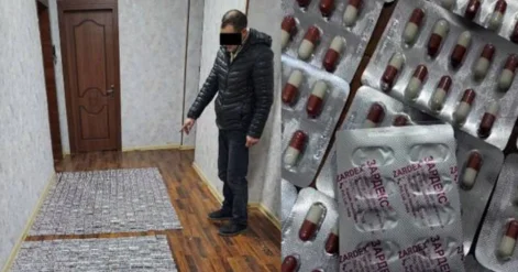 Крупную партию психотропных препаратов изъяли на узбекско кыргызской границе