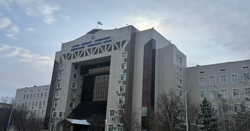 МУА в Астане: отзывы, цены и почему абитуриенты мечтают о стоматологии