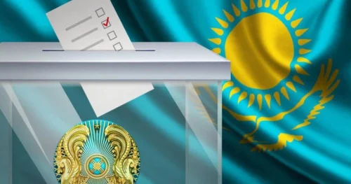 Референдум кезінде шалғайда жүрген азаматтар қалай дауыс береді?