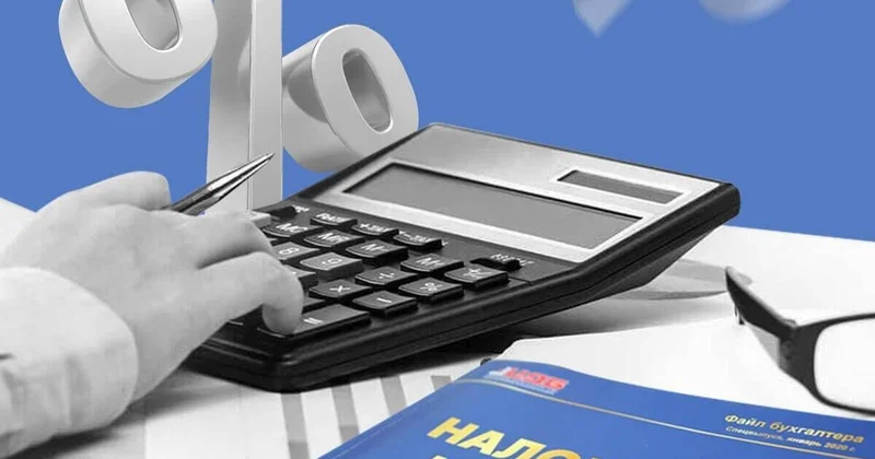 На 1 марта в бюджет поступило 2 979,0 млрд тенге налогов