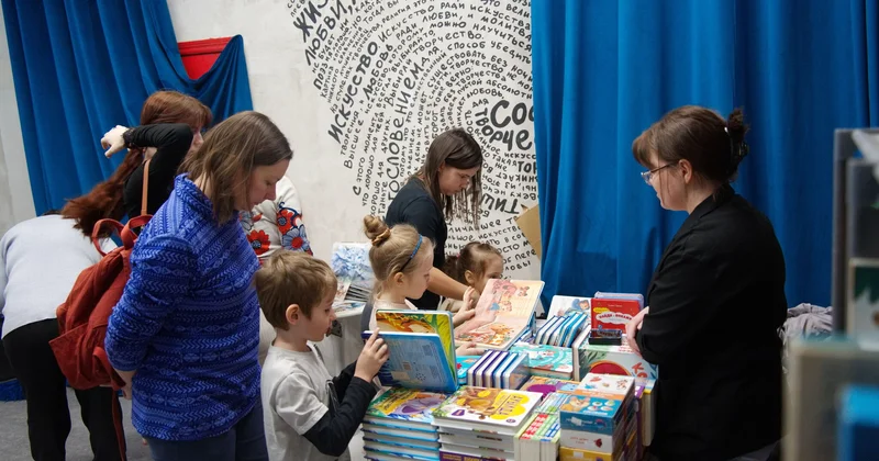 Маленькие читатели большие открытия