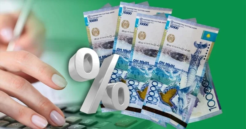 Курс тенге укрепился по итогам февраля