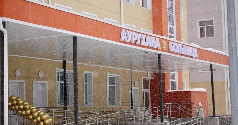 Атырау облысында жыл соңына дейін алты медициналық нысан пайдалануға беріледі