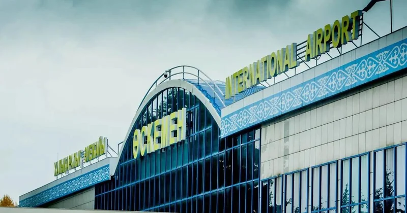 Хищения в аэропорту Усть Каменогорска: экс руководителям вынесли приговор