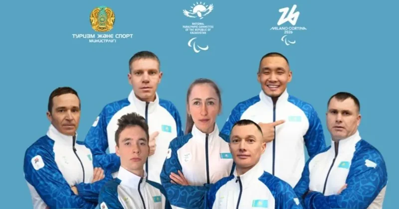 Қысқы Паралимпиада: Қазақстан атынан 7 спортшы сынға түседі