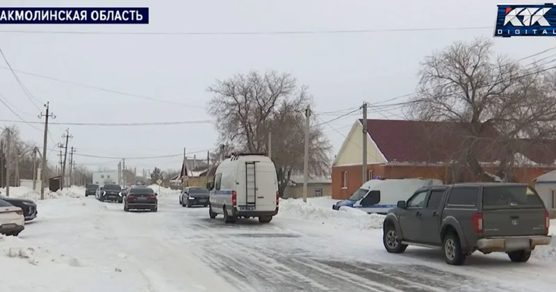 Жестокое убийство семьи под Астаной: стали известны подробности (видео)